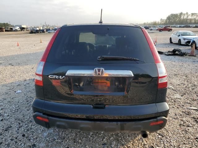 2009 Honda CR-V EXL