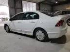 2008 Honda Civic Hybrid