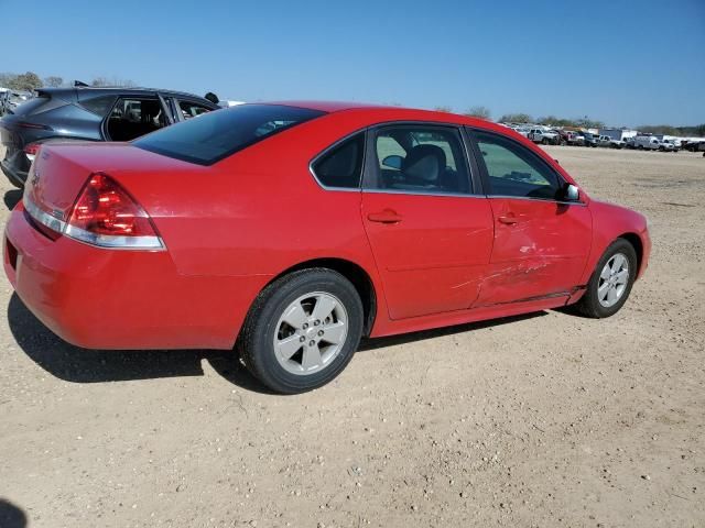 2011 Chevrolet Impala LT