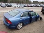 2008 Honda Civic EX