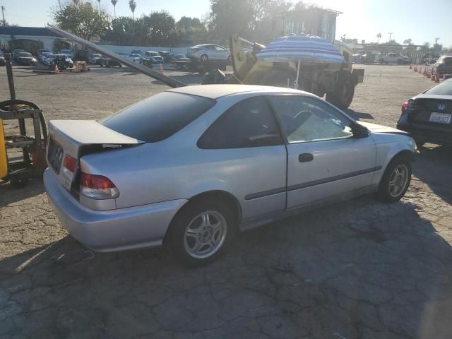 1997 Honda Civic DX