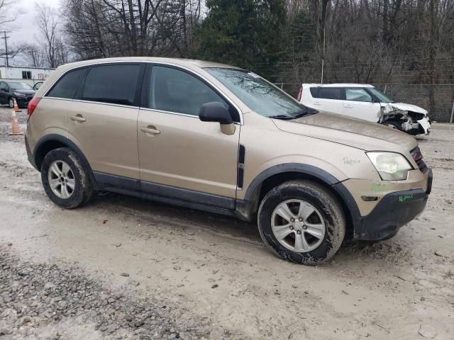 2008 Saturn Vue XE