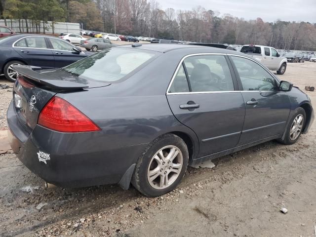 2007 Honda Accord EX