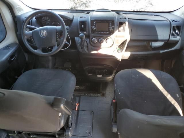 2014 Dodge RAM Promaster 1500 1500 Standard