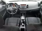 2009 Mitsubishi Lancer DE