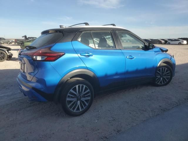 2024 Nissan Kicks SV