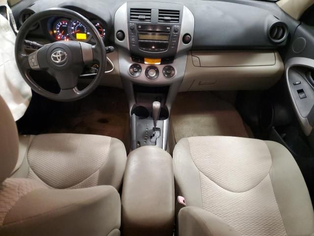 2006 Toyota Rav4 Limited