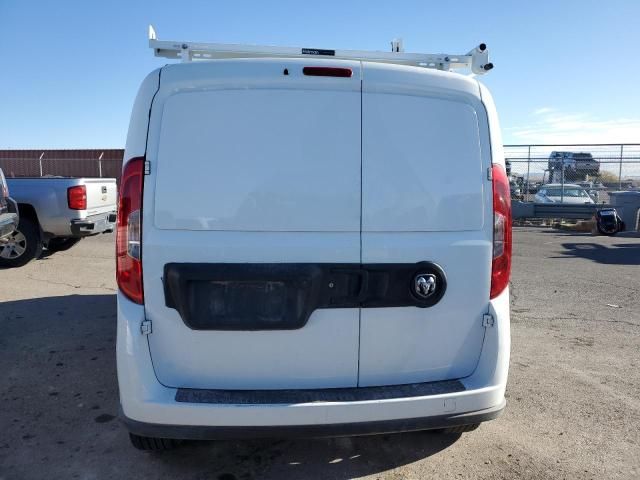 2022 Dodge RAM Promaster City Tradesman