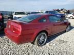 2005 Ford Mustang