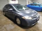 2008 Honda Civic Hybrid