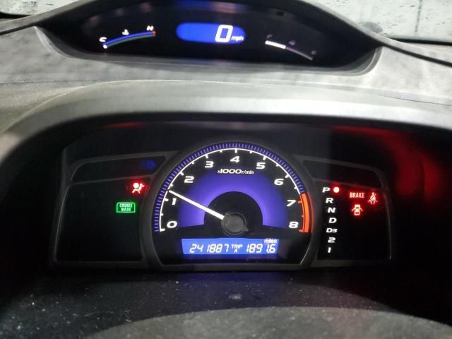 2007 Honda Civic LX