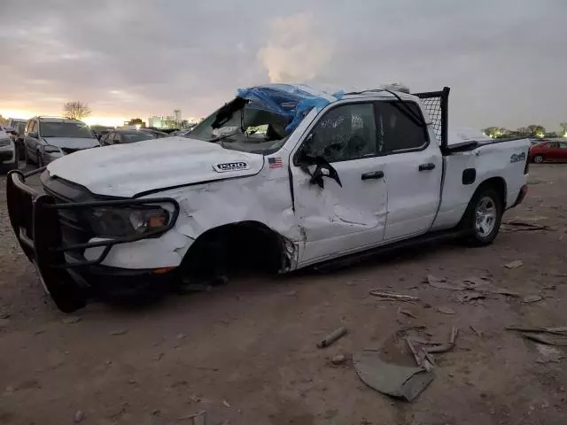 2023 Dodge RAM 1500 Tradesman