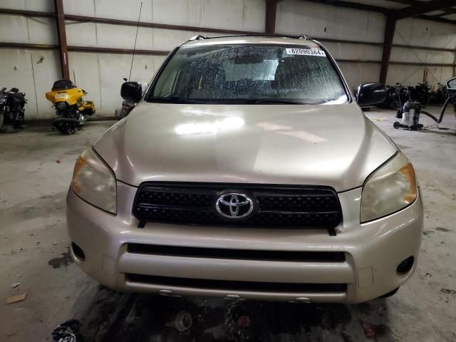 2008 Toyota Rav4