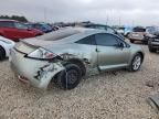 2008 Mitsubishi Eclipse GS