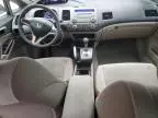 2009 Honda Civic EX