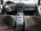 2008 Nissan Pathfinder S