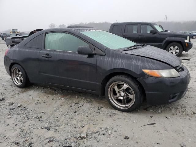 2007 Honda Civic EX