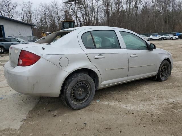 2005 Chevrolet Cobalt