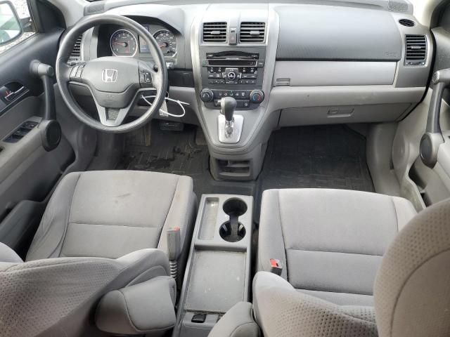 2011 Honda CR-V SE