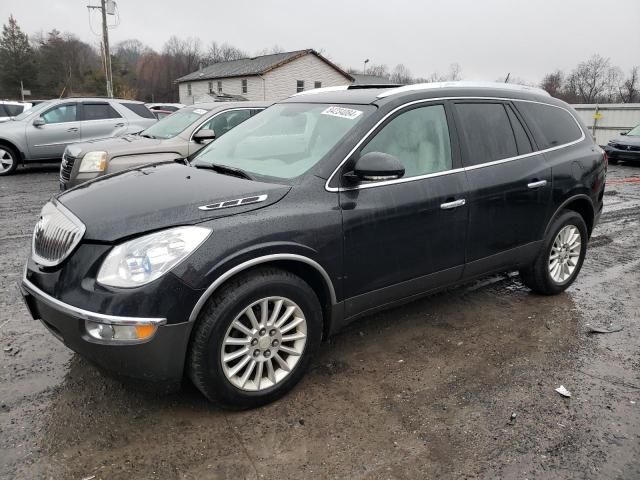 2011 Buick Enclave CXL