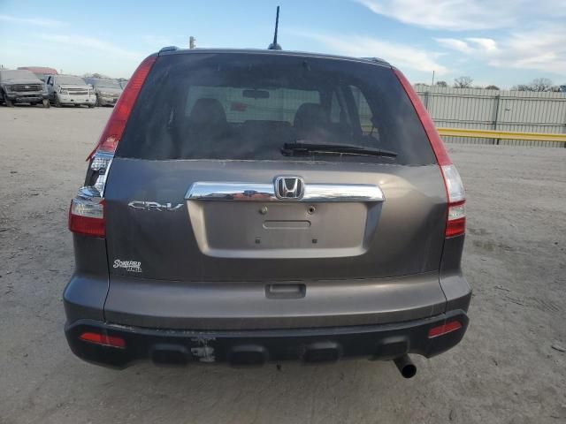 2009 Honda CR-V EXL