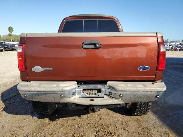 2007 Ford F250 Super Duty