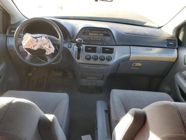 2005 Honda Odyssey LX