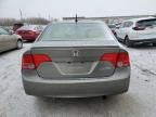 2006 Honda Civic Hybrid