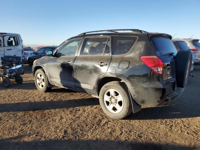 2008 Toyota Rav4