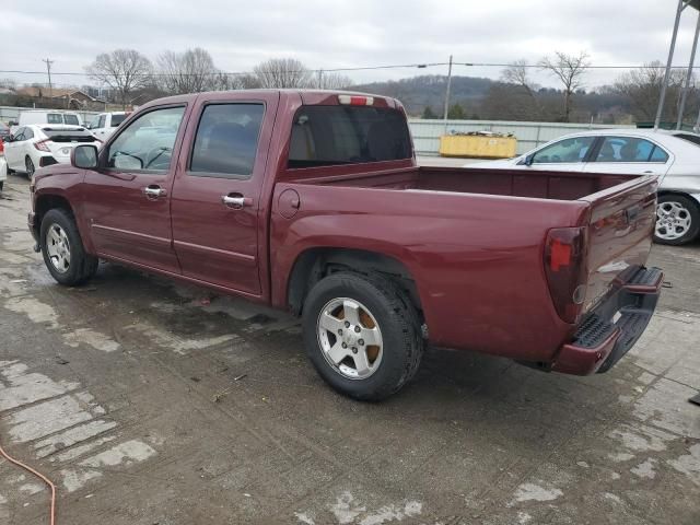 2009 Chevrolet Colorado