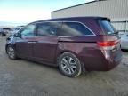 2014 Honda Odyssey Touring