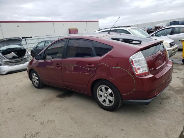 2005 Toyota Prius