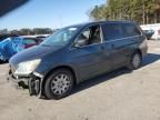 2006 Honda Odyssey LX