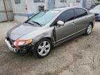 2008 Honda Civic EX