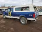 1997 Ford F250