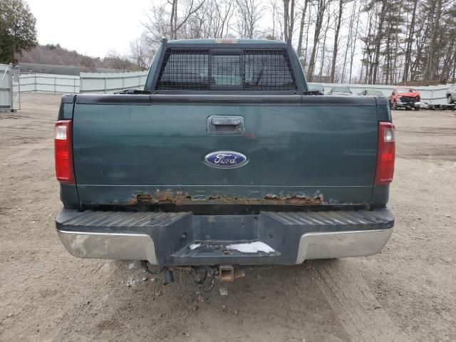 2008 Ford F250 Super Duty