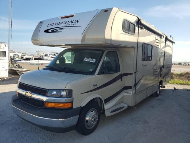 2017 Chevrolet Express G4500