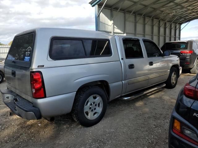 2006 Chevrolet Silverado C1500