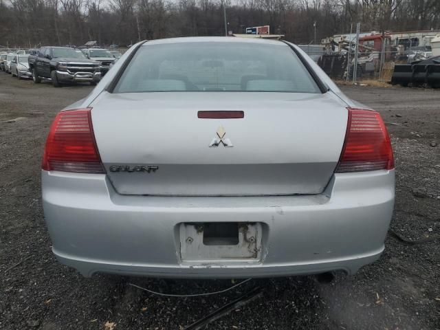 2007 Mitsubishi Galant ES