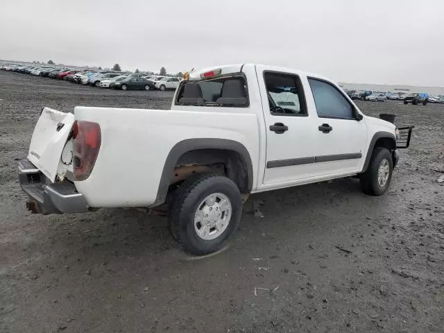 2008 Chevrolet Colorado