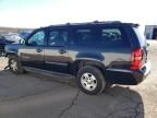 2012 Chevrolet Suburban K1500 LT