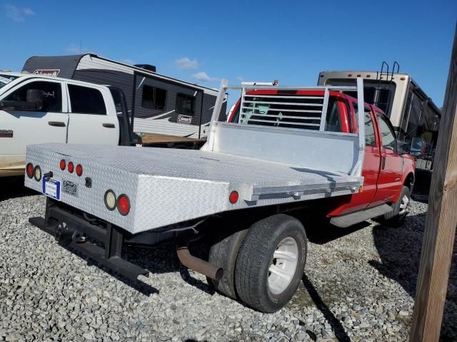 2006 Ford F350 Super Duty