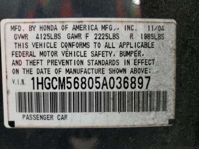 2005 Honda Accord EX