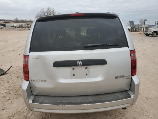 2010 Dodge Grand Caravan Hero