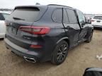 2019 BMW X5 XDRIVE50I