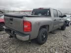 2012 Chevrolet Silverado K1500 LS