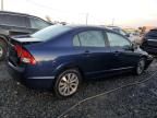 2009 Honda Civic EX