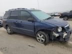 2003 Mazda MPV Wagon