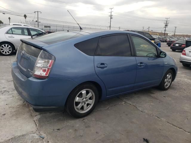 2005 Toyota Prius