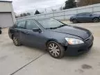 2006 Honda Accord EX